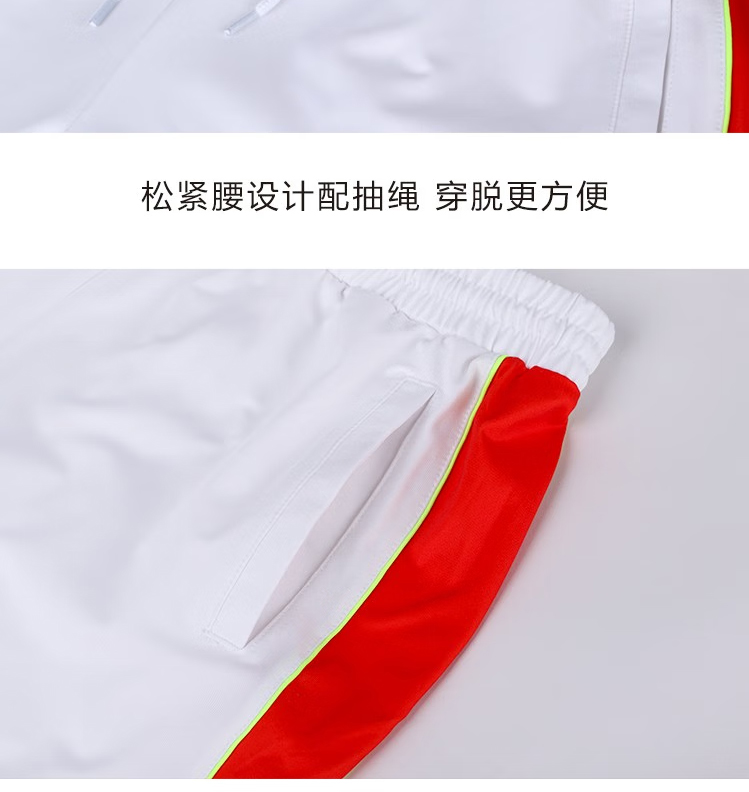 建侬运动服标志图片